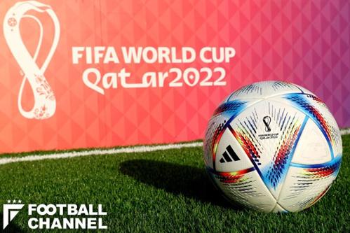 2022 FIFAワールドカップ順位発表！驚きの結果が明らかに