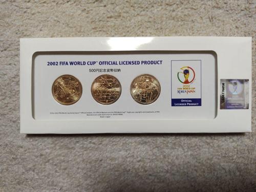 2002年ワールドカップ記念硬貨500円の魅力