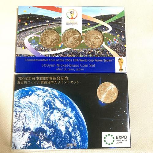 2002年ワールドカップ記念硬貨500円の魅力